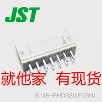Spot a starting shot JST connector B14B-PHDSS needle seat 14P 2 0MM spacing original