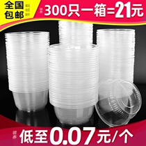 Disposable bowl packing lunch box Lunch box Ice powder special plastic household round soup bowl Small paper bowl chopsticks tableware with lid