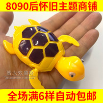 80 Back Nostalgia Classic Will Swim Animal Clockwork Little Turtle Floating Turtle children Puzzle Toys Childhood