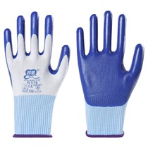 Creative letter N518 glove Lauprotect abrasion resistant work nitrile rubber waterproof anti-slip construction site to work protective rubber sheet