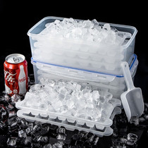 Food grade large ice block box with lid small grid home commercial creative self-made easy-to-take cold quick freezer ice lattice mold
