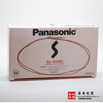 Japan original Panasonic S490 portable CD player support fiber output high sound quality S550 S600