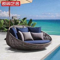 Outdoor sofa lying bed balcony lazy designer garden living room vine tables and chairs leisure combined courtyard round bed