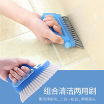 Multifunctional two-in-one cleaning and cleaning kitchen cleaning brush decontamination brush pool brush ceramic tile brush toilet brush gap brush