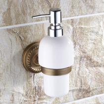 Full copper imitation ancient retro European style bathroom soap liquid soap liquid soap liquid cup rack hardware pendant perfume bottle white ceramic bottle