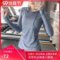 Sports long sleeve T-shirt female hooded slim slim running stretch fitness top long sleeve yoga clothing autumn and winter