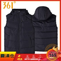 361 degrees mens sports down jacket vest Korean vest 2019 winter new jacket 361 down vest men