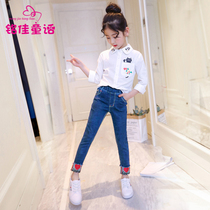 2022 New Girls Fashion Spring Autumn Children's Foreign Style Kids Pants Girls Kids Trendy Korean Style Jeans