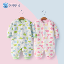 Newborn warm one-piece clothing Autumn and winter baby clothes suit Baby air cotton Hayi climbing clothing Spring and autumn clothing March 6