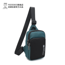 Fiddu chest bag mens fashion trend mens shoulder bag shoulder bag multifunctional tide casual canvas small backpack