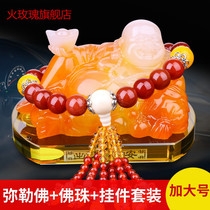 Car Pendulum on-board upscale mens atmosphere Millver personality Genesis on the console decorations in-car accessories