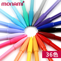 Korea monami Munami 3000 color fiber pen water-based student neutral hook line watercolor painting hand account