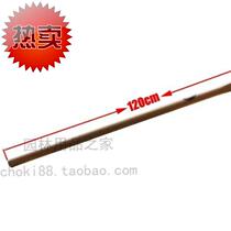 Jiuzoji Full Steel Four Teeth Rake 1 2 m Long Handle Rake Farming hoe Hoe Reclamation Hoe Park 33 Lin Landscaping Artisan