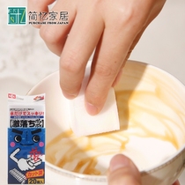 Japanese Inc nano sponge magic wipe small white shoes decontamination artifact washing dishes to oil stains cleaning 20 pieces