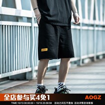Xiaobin Guochao 2021 new casual mens shorts solid color sports five-point pants loose trend summer casual pants