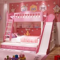 Non-slip mat on and off the bed save space Family student slide Princess bed girl Dream castle Pink teen