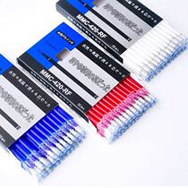 Japan high temperature disappeared pen core leather clothing special heating automatic fading pen fading pen 3 pack 1 pack