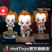 HotToys Clown Back to the Soul 2 Penniwes COSBABY Mini Collection Doll Single-pack Toys