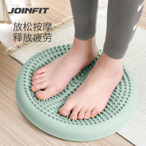 JOINFIT Yoga Balance Mat Fitness Ball Ankle Rehabilitation Training Upholstered Child Adult Foot Cushion Cushion