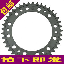 F800R 09-15 front and rear chain tooth sprocket chain disc tooth disc tooth size fly