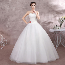 Forest light wedding dress 2021 new temperament simple bride wedding Qi bandeau small man thin super fairy