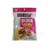 (Full 9 9 yuan) Zhou Junji Dundan Noodles Spice Chongqing Spicy Noodle Spice Package Noodle Spice