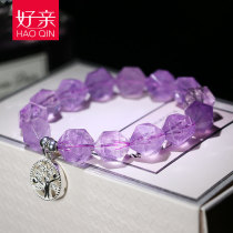 Good pro natural lavender amethyst bracelet female birthday gift Japanese and Korean S925 silver lucky tree bracelet single circle