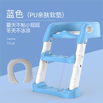 Little girl sitting chair Foldable toilet frame boy child bedpan toilet ladder children foot pedal