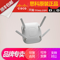 Cisco AIR-CAP 1602I 2602I 2602E 3602I 3602E 3502I 3502E-C H-K9 C