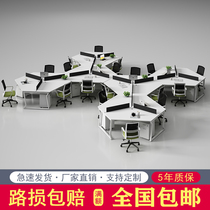 Simple modern staff desk and chair combination 3 6 six-person computer desk Office card holder Office desk