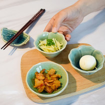 Japan Beauty Thick Burning Ceramic Flower Type Round Small Saucer Japanese Style Saucer Dish Vinegar Dish Sauce Dish Taste Saucer Dish Saucer Dish