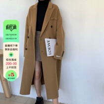 South Korea 22 winter new stylish double - plate handmade double - sided cashmere coat woman in the long - hair coat