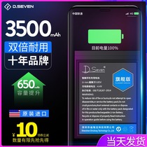 OPPOR9S battery R9oppoR15 dream version original R9M TM SK ST large capacity A59 S mobile phone R11splus official website A57m