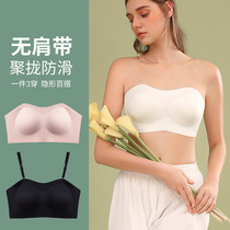 Ice silk without shoulder strap lingerie for women anti-slip and wrap in chest and summer lined with invisible bra-proof without bra-proof