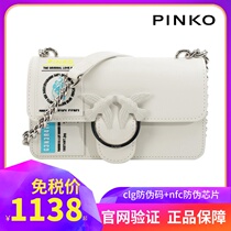  PINKO Pinko womens bag label Bacchus chain one shoulder oblique across swallow bag fashion womens bag