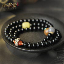 Heart Zhaitang (Yuanrong) Natural Brazilian Obsidian Bracelet Mens and Womens Benedict Crystal Handstring Jewelry