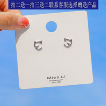 Small Fresh Playful Cute Kitty Creativity Kitten S925 Pure Silver Earl Pins Japan-ROK Student Ornament Gifts women