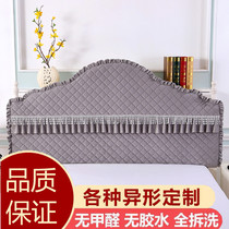Headboard hood minimalist modern soft bag detachable washable full bag arched arched European-style plus cotton thick semicircle universal customisation