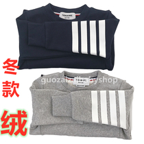 Winter-velvet children boys and girls baby pullover sweater 420g cotton polished thick round neck sweater