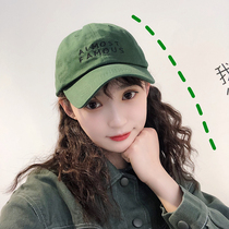 Duck Tongue Cap Woman Han Edition 100 Hitch Summer Sun Hat Day Breathable Juku Green Hat Student Street Baseball Cap Tide
