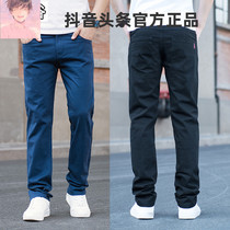 Gao Yu clothing (buy one get one free) stretch cotton sweat absorption loose straight casual pants male Biqi Valley