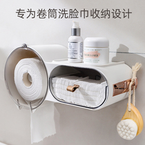 Wash towel shelf Wall-mounted bathroom without hole creative disposable roll cotton facial tissue storage box