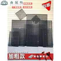 Iron mesh mesh black barbed wire mesh grid Plaid clothing store photo display rack Exhibition rack Wall shelf