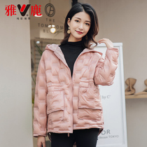 Yalu live spike exclusive-YA71UD010