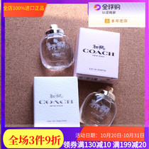 American Coach Coach the same name perfume fashion Classic women EDP EDP 5ml Q version without spray