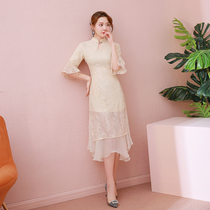 Lace Ao Dai cheongsam 2020 new style modified dress young girl daily wear long