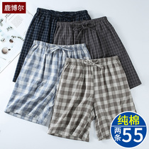 Summer cotton beach pants mens middle-aged and elderly loose casual five-point pajama pants home plaid shorts dad big pants