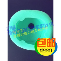 KTM EXC-F SX XC-W TE 125 150 250 450 500 air filter sponge air filter