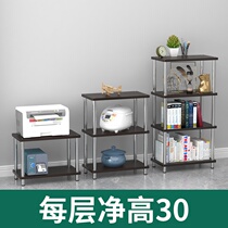 Shelf Printer Kitchenette Floor Clips Sewn Shelf Tabletop Storage Racks Shelves Bookshelves Wood Shelf Small Shelves