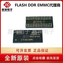 K4B4G1646E-BYMA Samsung DDR3 4Gbit memory chip 256*16 Jiakun Electronics original